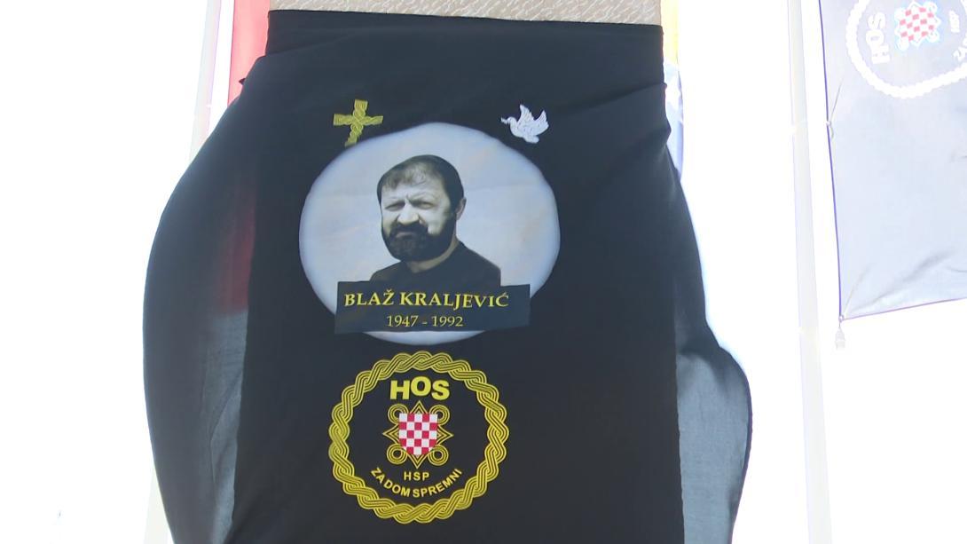 HOS