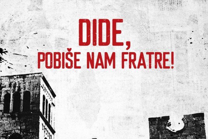 dide