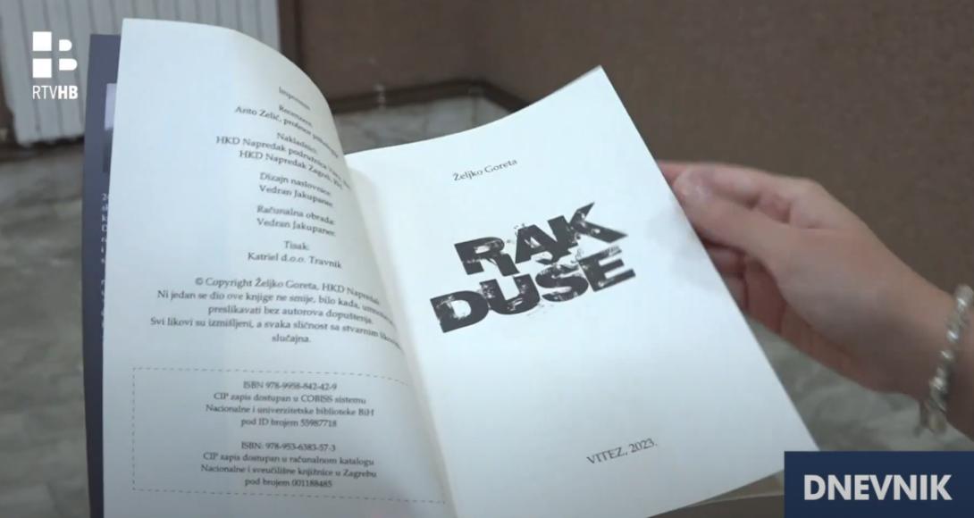 Rak Duse.png