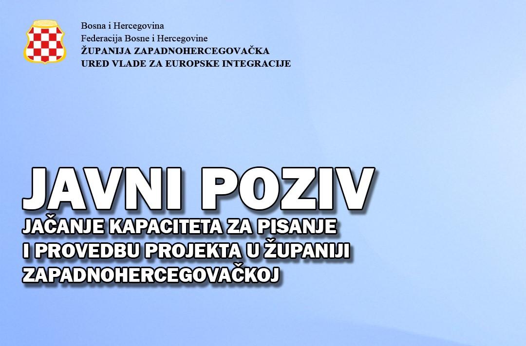 javni poziv