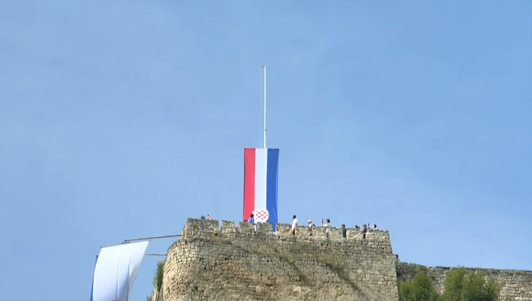 Oslobođenje jajca