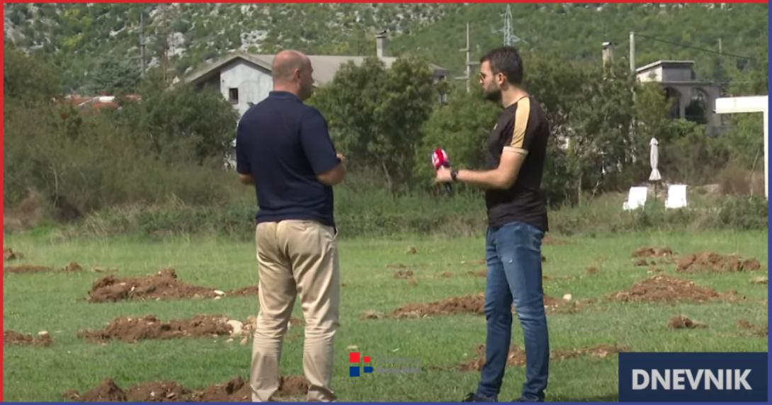 Park šumarak skriveni.png
