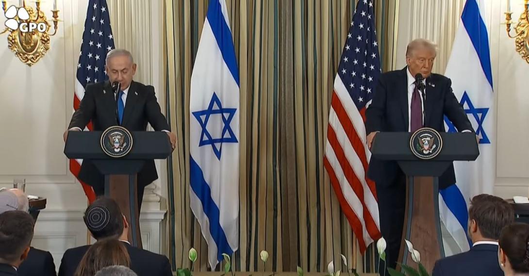 TRUMP NETANYAHU