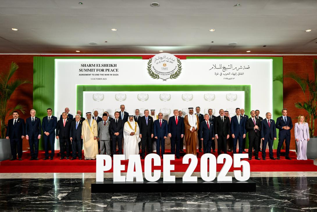 gaza sporazum 2025
