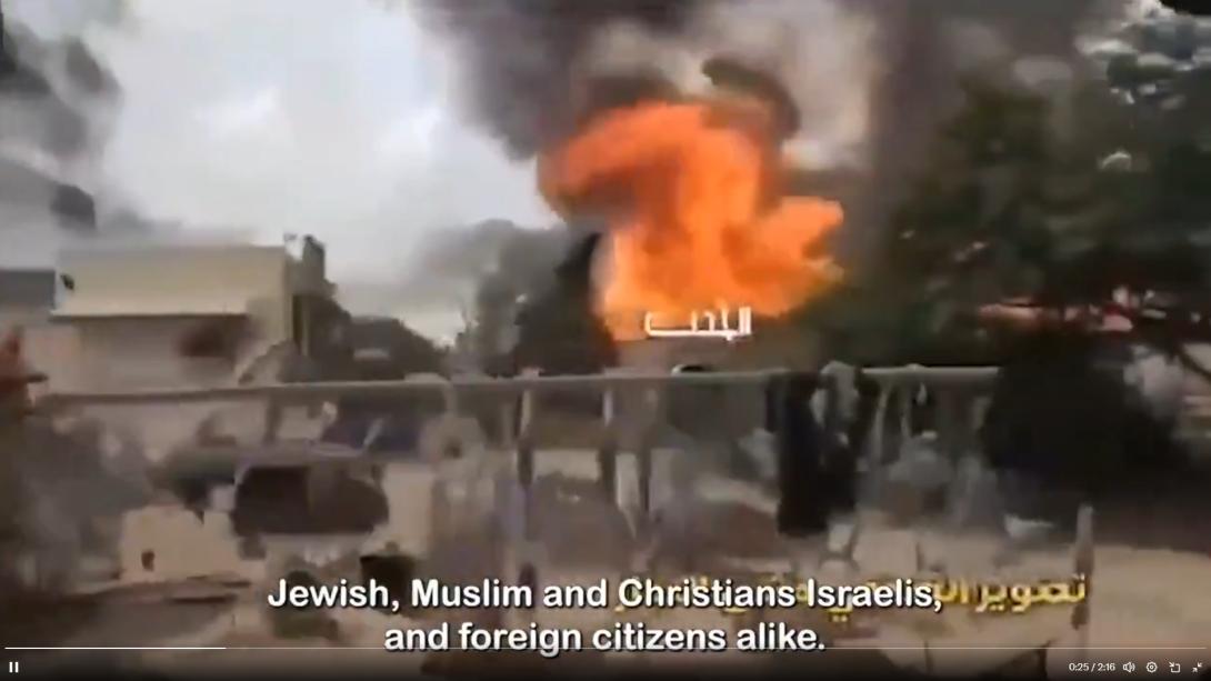 izrael