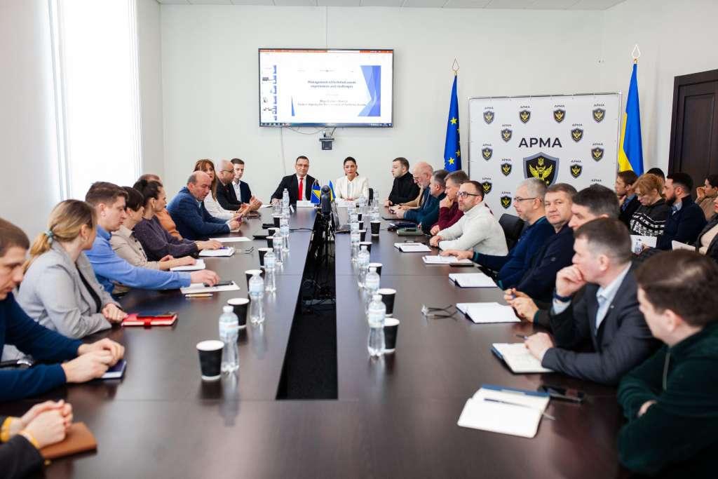 konferencija