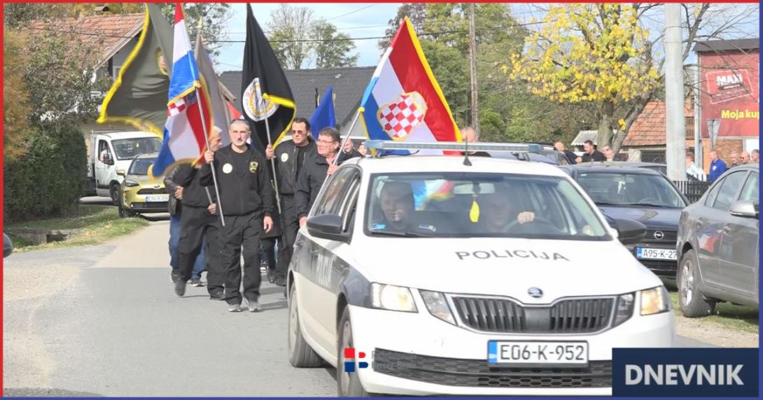 orasje