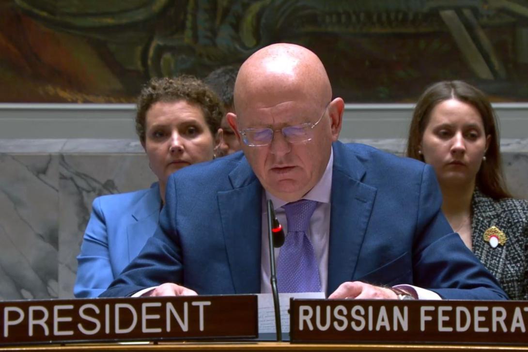 rus