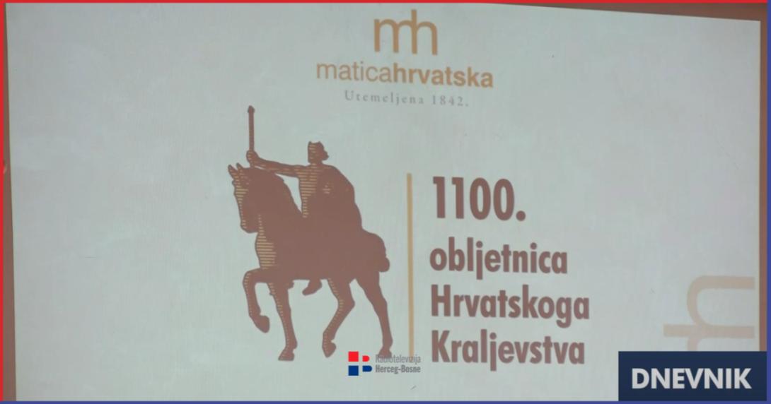 veceri matice hrvatske orasje.png