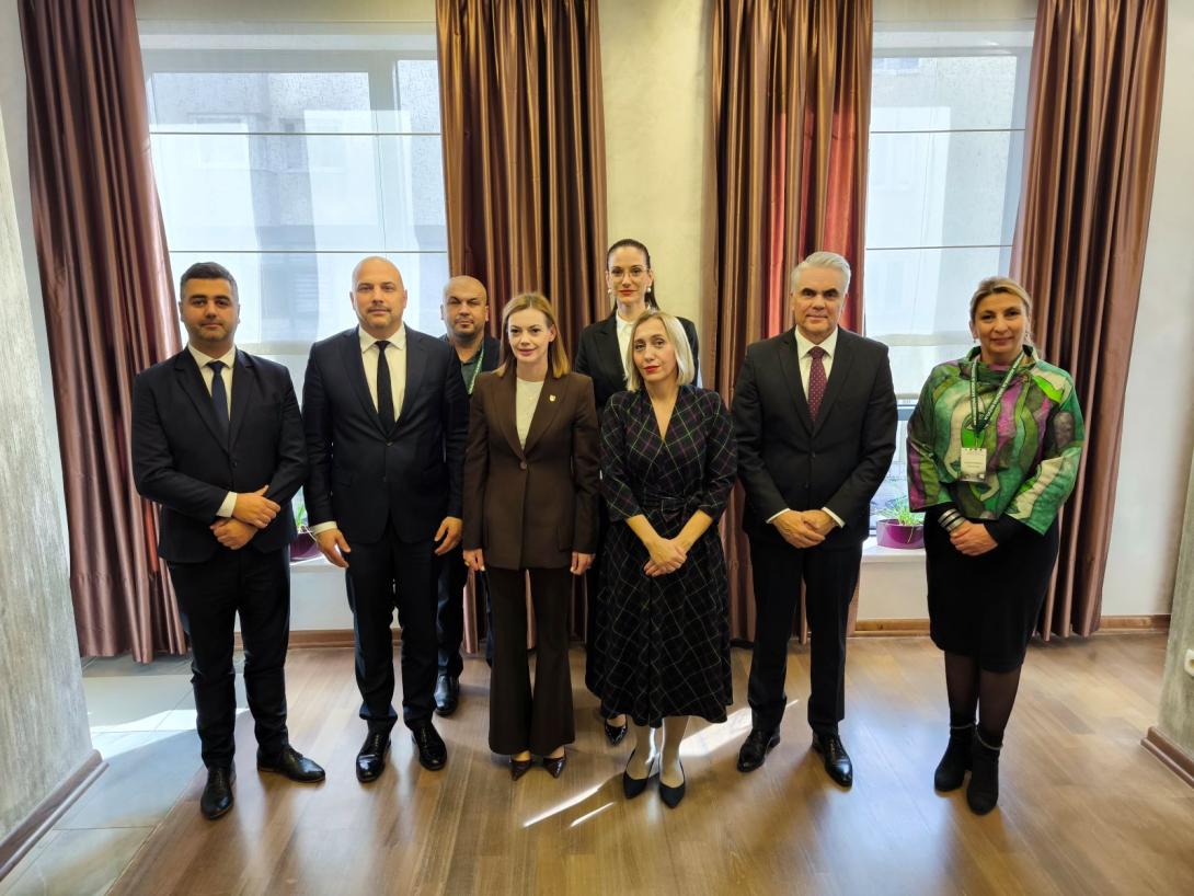  Federalno ministarstvo okoliša i turizma