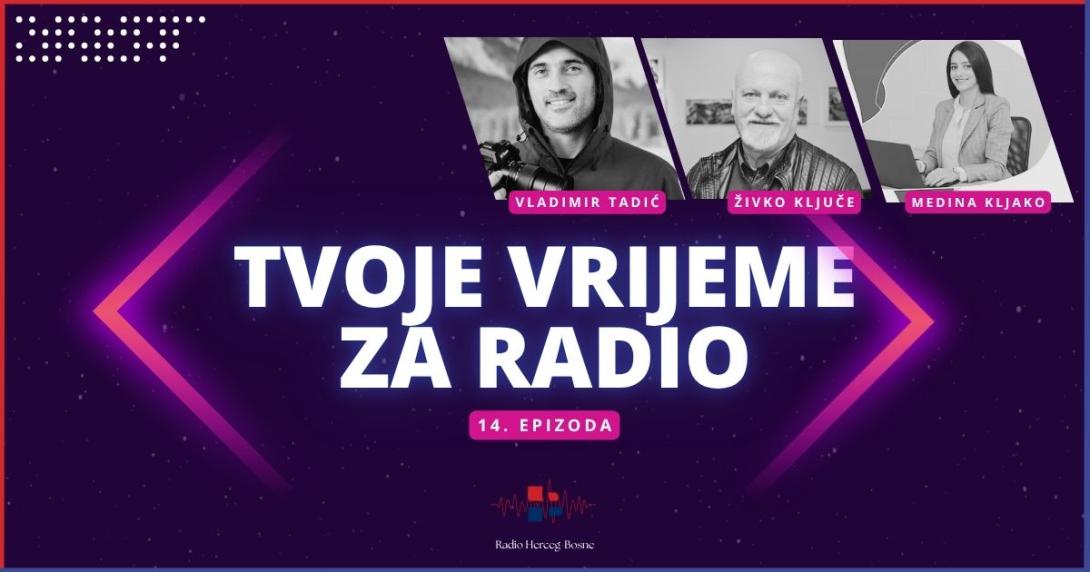 TVZR