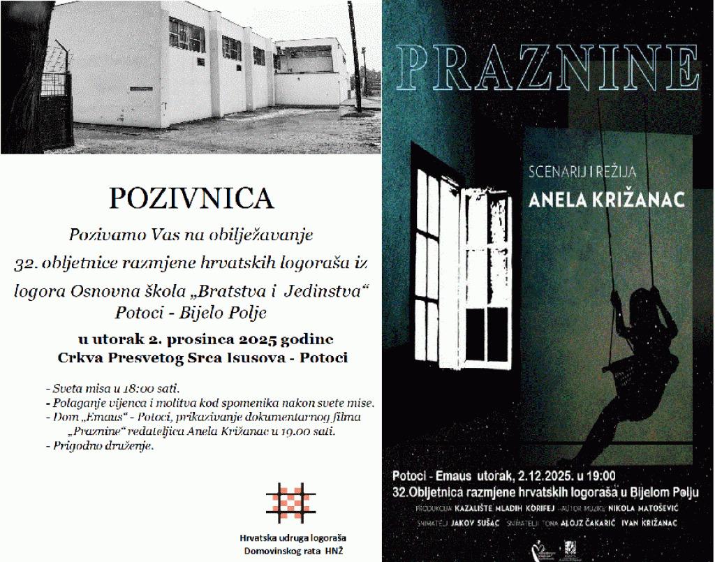 Hrvatska udruga logoraša HNŽ
