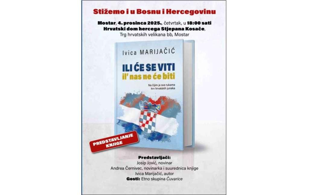 ćščsčsč