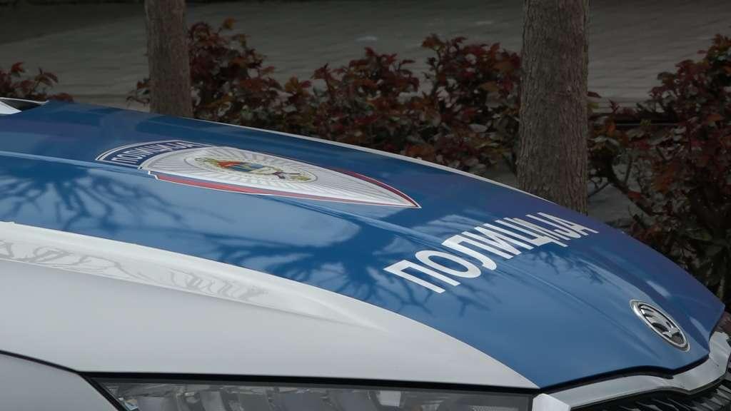 vcerna gora policija 