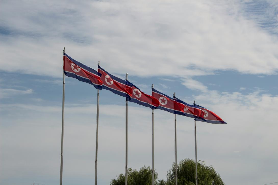 Sjeverna Koreja