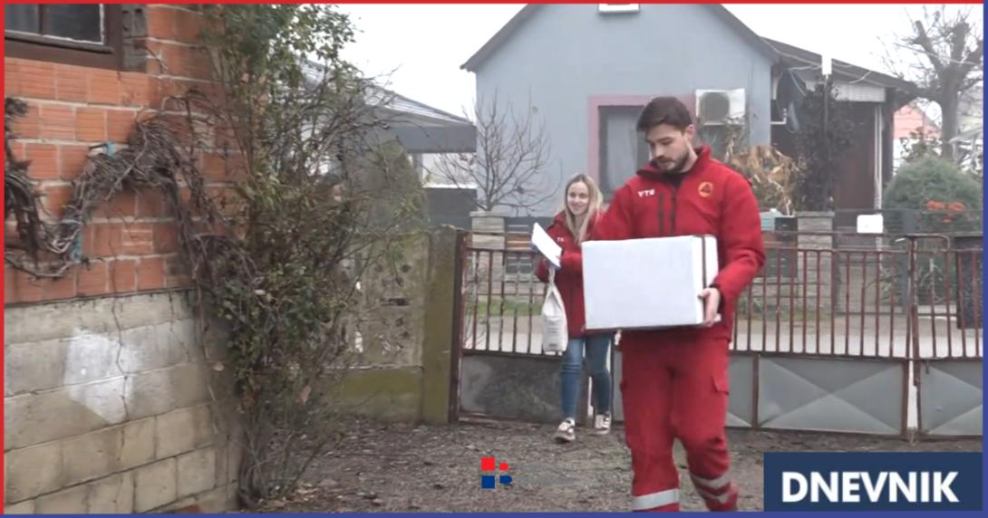 blagdani su svima.png