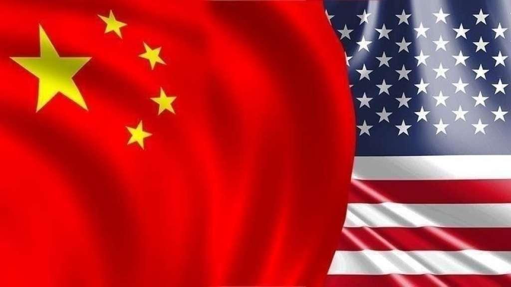 kina usa