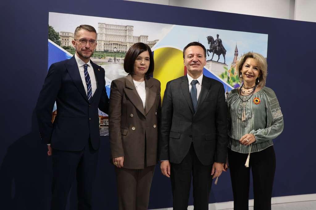 Nacionalni dan Rumunjske