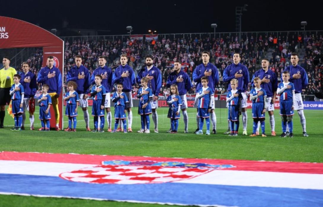 hrvatska