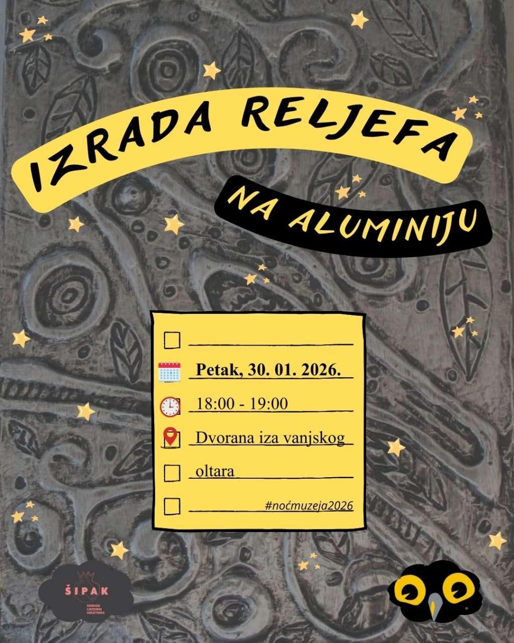 Franjevački muzej Humac