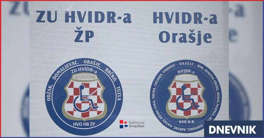 posavska županija