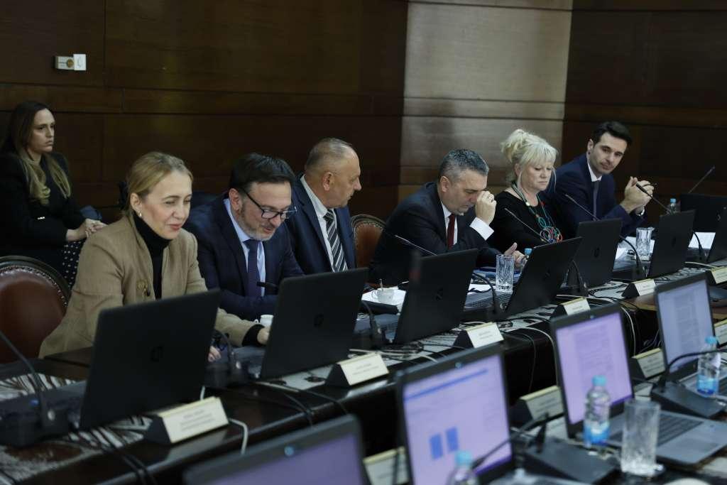 vlada fbih