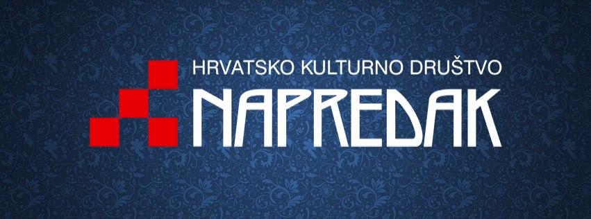 napredak napredak