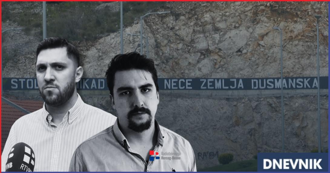 HADZOVIC CULJAK DN.png