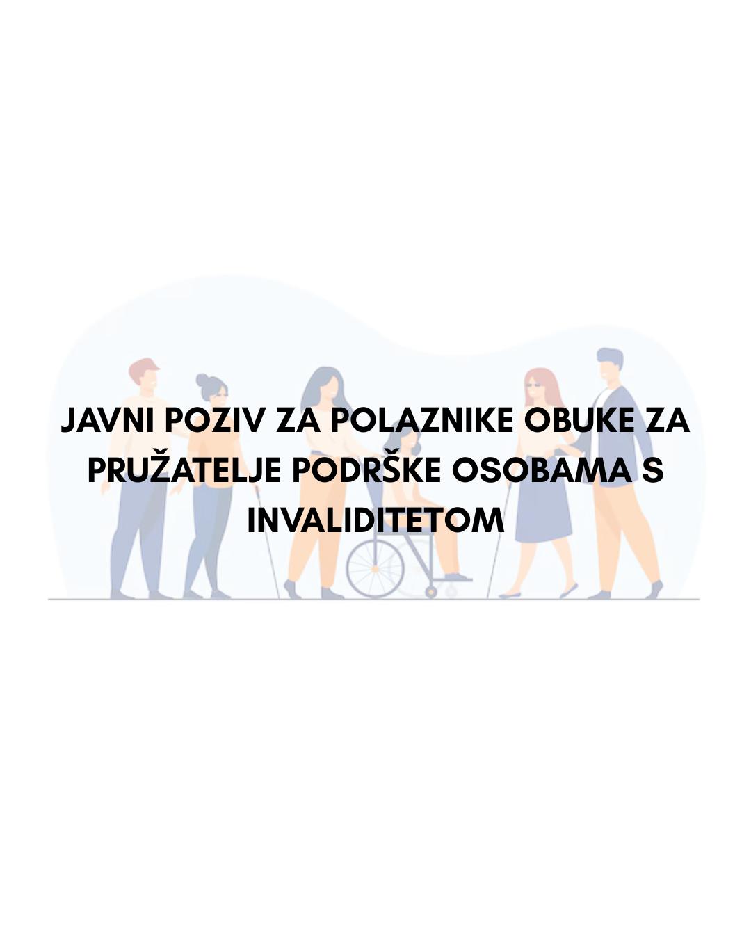 javni