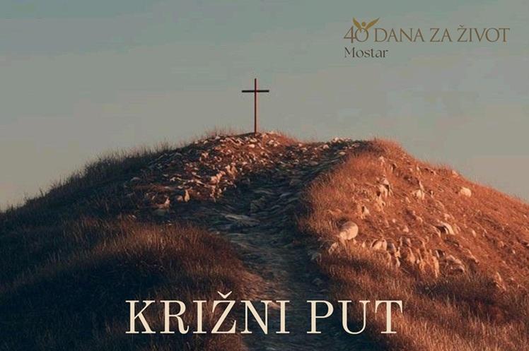 krizni put