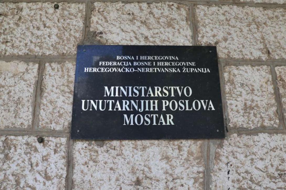 Policija