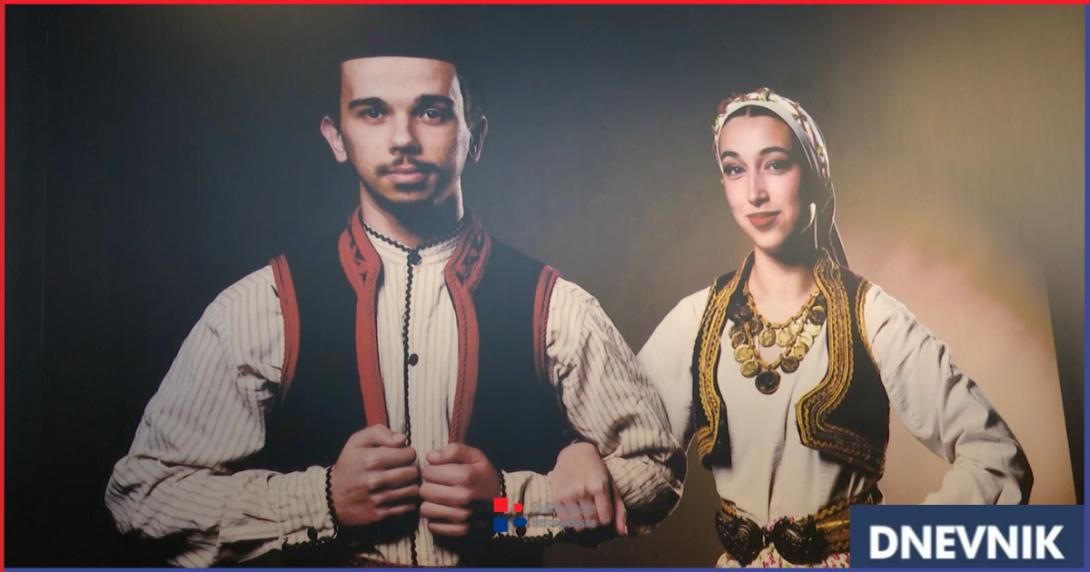 dont miss herzegovina.png