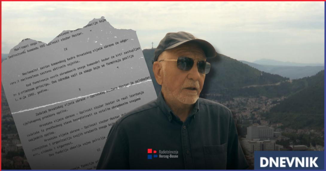 hvo mostar dn.png