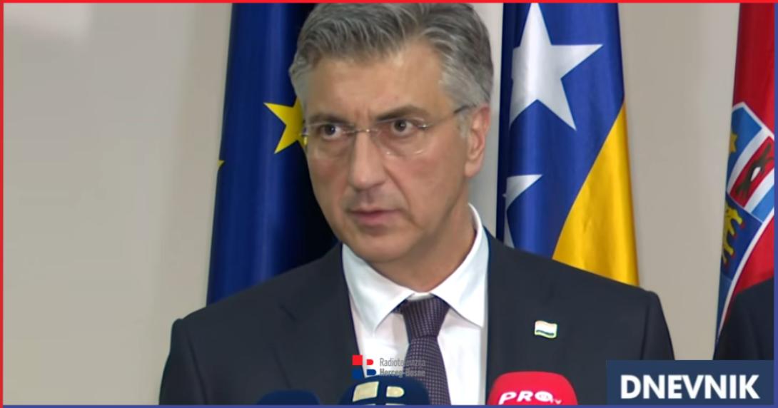 plenkovic mostar dn.png