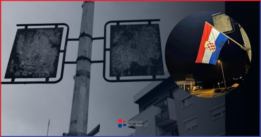 skidanje zastave 2.png