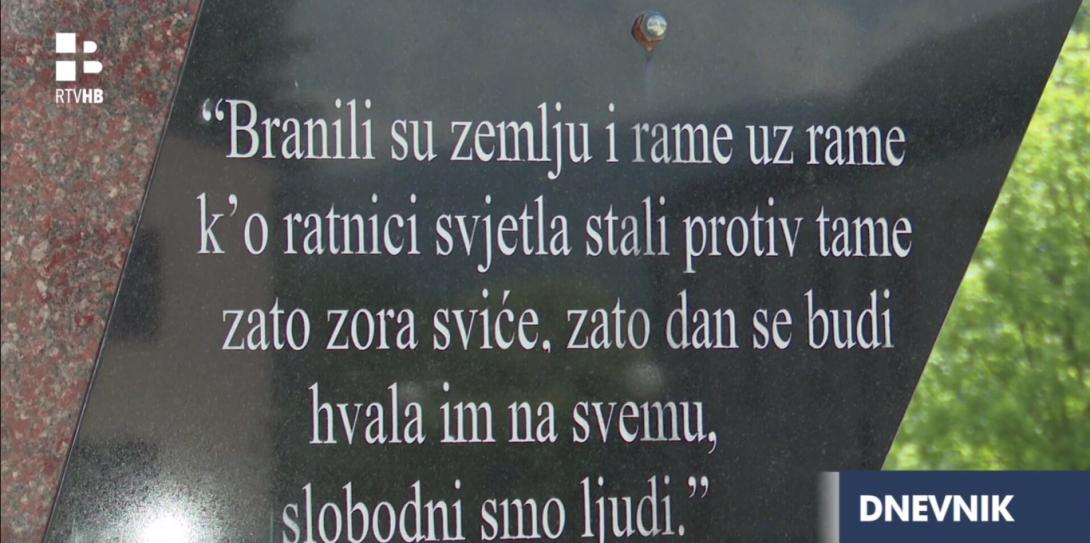 gromiljak