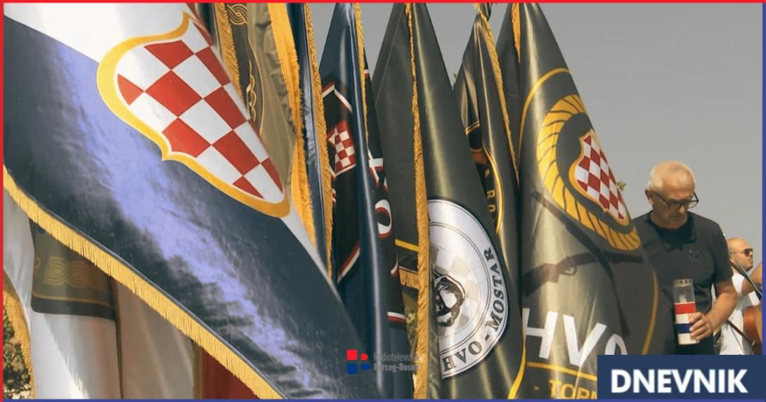 medzan glava dn.png