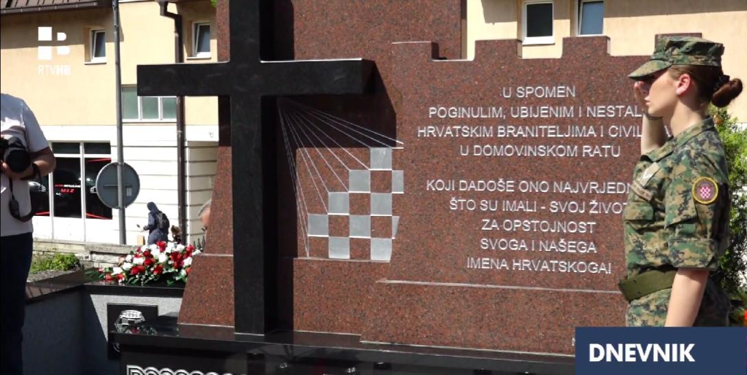 konjic
