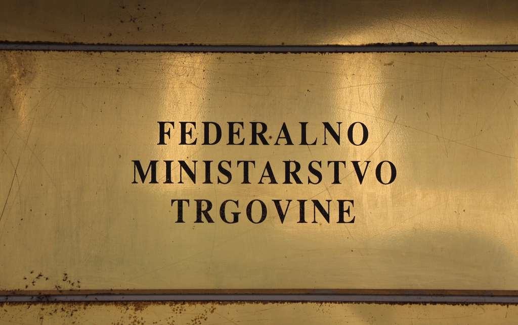 Federalno ministarstvo trgovine